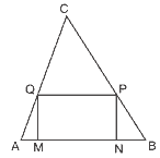triângulo acutângulo ABC a base AB mede 4 cm