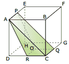cubo ABCDEFGH e o prisma ACRPQO